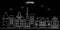 Latvia silhouette skyline, vector city, latvian linear architecture, buildings. Latvia travel illustration, outline