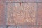 Latvian Riflemen, granite monument closeup, Riga, Latvia,