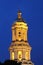 Lavra`s bell tower at night. Kyiv