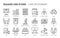 Law dictionary related, square line vector icon set