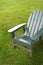 Lawn Chair on Grass