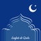 Laylat al-Qadr. Islamic religion holiday. Symbolic silhouette of the mosque. Blue shades of color. Moon and star. Paper style