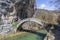 Lazaridis Bridge in Central Zagori, Greece