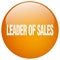 leader of sales button