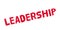 Leadership rubber stamp