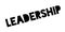 Leadership rubber stamp