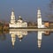 Leaning Tower of Nevyansk