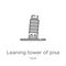 leaning tower of pisa icon vector from travel collection. Thin line leaning tower of pisa outline icon vector illustration.
