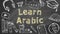 Learn Arabic. Illustration on blackboard.