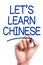 Learn Chinese