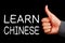 Learn Chinese