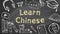 Learn Chinese. Illustration on blackboard.