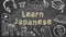 Learn Japanese. Illustration on blackboard.