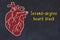 Learning cardio system concept. Chalk drawing of human heart and inscription Second-degree heart block