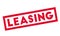Leasing rubber stamp