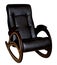 Leather rocking chair