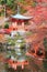 The leave change color of red in Daigoji Temple japan.