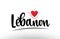 Lebanon country text typography logo icon design