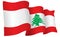 Lebanon Flag Waving Vector Illustration