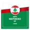 Lebanon Independence Day card/poster design with the country`s flag