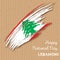 Lebanon Independence Day Patriotic Design.