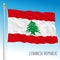 Lebanon official national flag, middle east