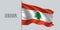 Lebanon waving flag on flagpole vector illustration
