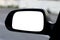 Left side mirror with clipping path