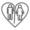 Legal heart divorce icon, outline style