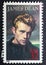 Legends of Hollywood: James Dean 1931 - 1955, an American actor