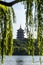 Leifeng Pagoda is a five stories tall tower with eight sides, located on Sunset Hill south of the West Lake in Hangzhou, China.