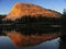 Lembert Dome at sunset