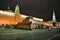 Lenin mausoleum on red square.