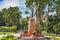 Leon Cortes Monument, Parque la Sabana, San Jose, Costa Rica