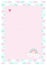 Letter, blank, wish list, page for notes in childish style in unicorn theme.