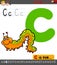 Letter C worksheet with cartoon caterpillar