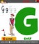 Letter G from alphabet with cartoon golf sport