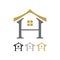 Letter H Oriental House Shape Icon Symbol Design