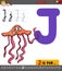 Letter j with cartoon jellyfish