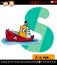 Letter s with ship cartoon illustration