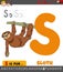 Letter S worksheet with cartoon sloth animal