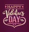 Lettering composition. Valentine\'s Day.