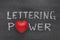 Lettering power heart