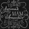 Lettering in russian Only best moms will be grandmoms