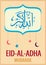 Lettering translates as Allah akbar Allah - the great. Lettering translates as Eid Al-Adha feast of sacrifice