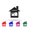 Library multi color icon. Simple glyph, flat vector of library icons for ui and ux, website or mobile application