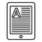 Library tablet reader icon, outline style