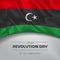 Libya happy revolution day greeting card, banner vector illustration