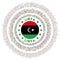 Libya symbol.