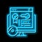 license software neon glow icon illustration